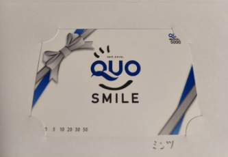 識学5000円クオカード